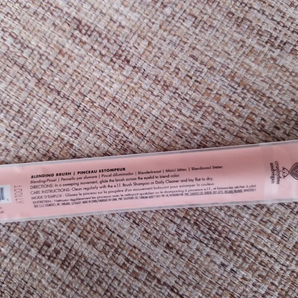 💋 4 for $12 ELF Blending Brush  e.l.f. #84020, New, Unopened